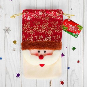 Мешок для подарков «Дед Мороз», вместимость 500 г