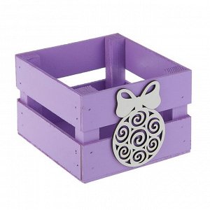 Ящик реечный Шарик 13х13х9 см,фиолетовый