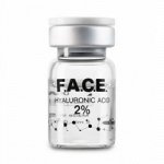 Лосьон косметический Hyaluronic acid 2% (1 флакон, 5мл)