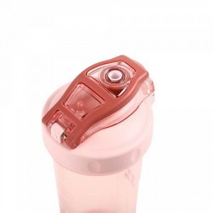 Бутылка для воды 800ml (розовый)