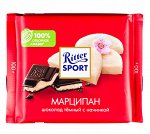 Шоколад Риттер Спорт Марципан 100 г