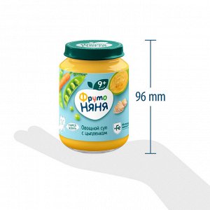 ФРУТОНЯНЯ Пюре 190г овощной суп с цыпленком