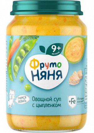 ФРУТОНЯНЯ Пюре 190г овощной суп с цыпленком