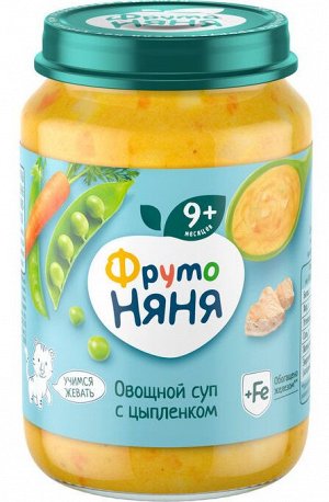 ФРУТОНЯНЯ Пюре 190г овощной суп с цыпленком