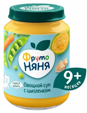 ФРУТОНЯНЯ Пюре 190г овощной суп с цыпленком