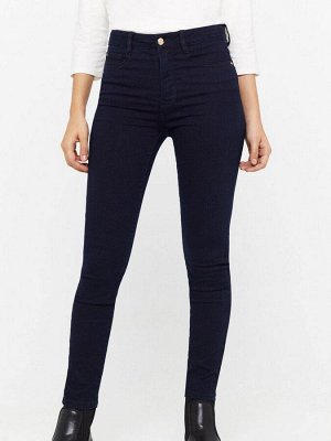 Утягивающие джинсы Cortefiel Blue Sensational Fit