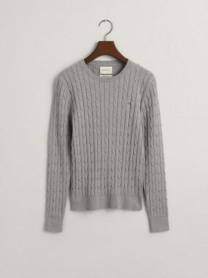 Серый - Джемпер GANT Stretch Cotton с косами
