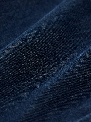 Джинсы Rinse Blue скинни 360° Stretch