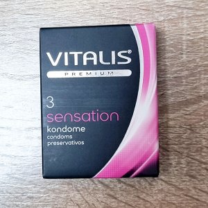 Презервативы VITALIS premium SENSATION (с точками, кольцами, анатомической формы) (3 шт)