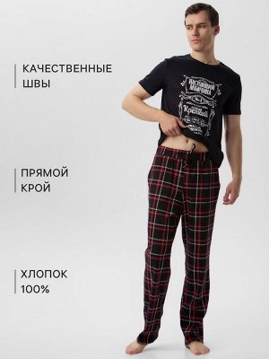 Пижама мужская KAFTAN "Настоящий мужчина"" размер