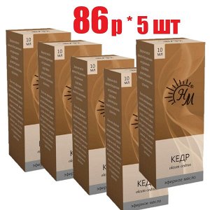Бинт гипсовые марл. 3мх20см (БМГ-Сд-КР)(отпуск 5шт)	Спецдеталь ООО