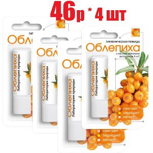 Бинт гипсовые марл. 3мх20см (БМГ-Сд-КР)(отпуск 5шт)	Спецдеталь ООО