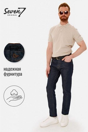 Брюки джинсовые мужские синий