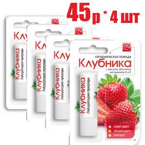 Бинт гипсовые марл. 3мх20см (БМГ-Сд-КР)(отпуск 5шт)	Спецдеталь ООО
