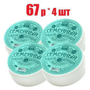 Бинт гипсовые марл. 3мх20см (БМГ-Сд-КР)(отпуск 5шт)	Спецдеталь ООО