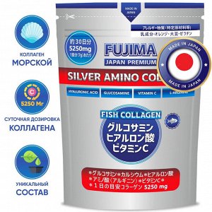 FUJIMA SILVER AMINO COLLAGEN 5250мг, коллагеновый порошок 210гр, курс на 30 дней