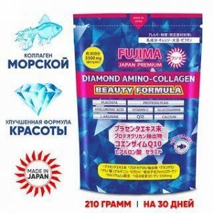Diamond Amino-Collagen, Коллаген Fujima, 30дней, 210гр