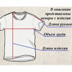 Блузка женская