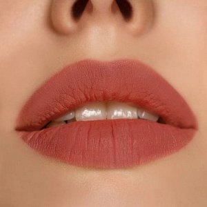 LUXVISAGE Карандаш для губ тон 75 розово-бежевый нюд