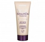 Крем тональный LUXVISAGE Skin EVOLUTION soft matte blur effect тон 10 Light 35мл