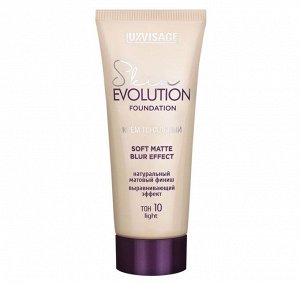 Крем тональный LUXVISAGE Skin EVOLUTION soft matte blur effect тон 10 Light 35мл