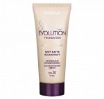 Крем тональный Skin EVOLUTION soft matte blur effect , 20 тон бежевый  NEW *
