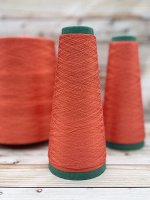 Пряжа для вязания 25 гр, Silk 100% шелк 6000м/100г Poppy (мак)