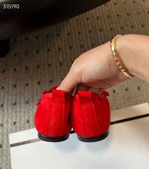 Балетки женские замшевые