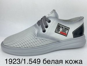 мужские полуботинки натуральная кожа