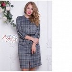 👗 = Счастливая = 7 (д) Сбор денег 18 и 19 октября