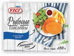 Рыбные котлеты в хрустящей корочке, VICI, 480 гр. (Домашние)