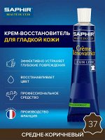 Восстановитель кожи, жидкая кожа, жидкая кожа для обуви, для одежды, для мебели, Creme RENOVATRICE, SAPHIR 25мл