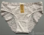 Трусы женские BAJLEMEJ 7452