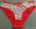 Трусы женские Yijhimei 3283