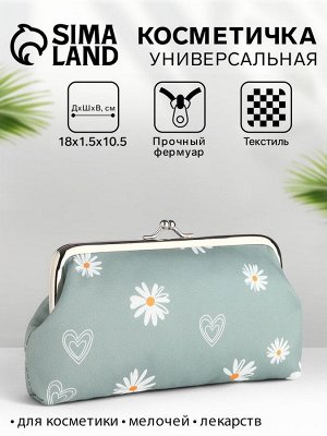 Косметичка женская на фермуаре, маленькая, с принтом, зелёная