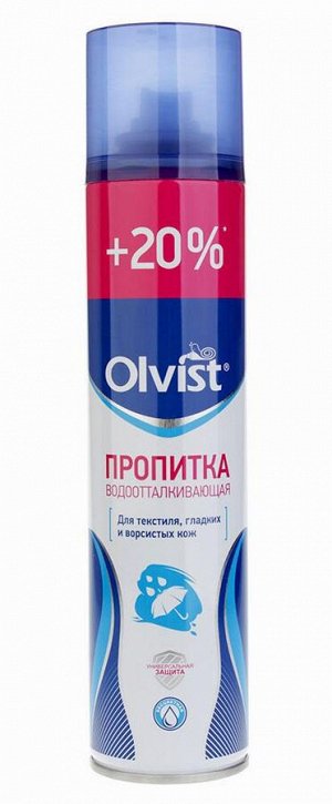 Пропитка водоотталкивающая Olvist 2094-300RS