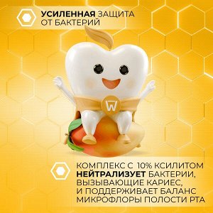 TISWELL зубная паста детская реминерализующая от кариеса с наногидроксиапатитом и фтором Манго 6–12 лет 60 гр
