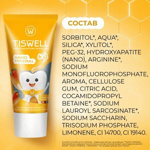 TISWELL зубная паста детская реминерализующая от кариеса с наногидроксиапатитом и фтором Манго 6–12 лет 60 гр
