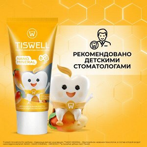 TISWELL зубная паста детская реминерализующая от кариеса с наногидроксиапатитом и фтором Манго 6–12 лет 60 гр