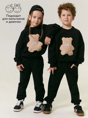 Костюм детский с принтом мишки Amarobaby TEDDY, цвет серый