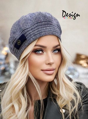 Вязаный берет Келли (т.синий меланж)