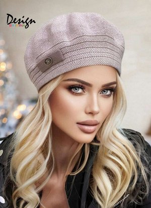 Вязаный берет Келли (беж. меланж)