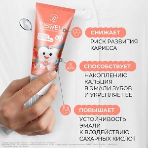 TISWELL зубная паста детская реминерализующая от кариеса с наногидроксиапатитом и фтором Нежный персик от 6–12 лет 60 гр