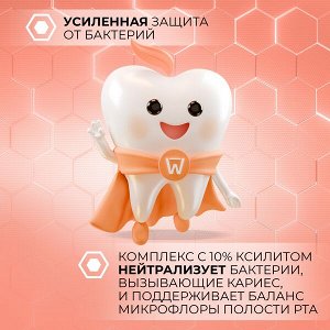 TISWELL зубная паста детская реминерализующая от кариеса с наногидроксиапатитом и фтором Нежный персик от 6–12 лет 60 гр
