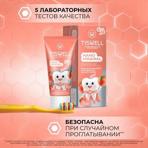 TISWELL зубная паста детская реминерализующая от кариеса с наногидроксиапатитом и фтором Нежный персик от 6–12 лет 60 гр