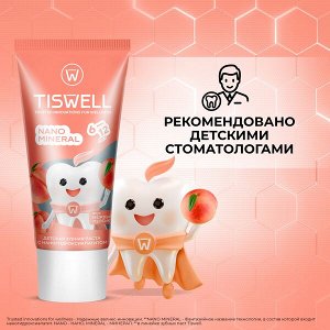 TISWELL зубная паста детская реминерализующая от кариеса с наногидроксиапатитом и фтором Нежный персик от 6–12 лет 60 гр