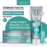 NEW! TISWELL ПРОФ уход за полостью рта для Взрослых