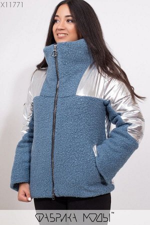 Куртка прямого кроя из серебряной плащевки на молнии с объемным воротом со вставками из букле X11771