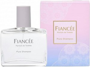 FIANCEE Parfume de Toilette Pure Shampoo - туалетная вода с нежнейшим ароматом