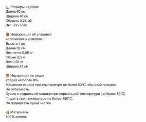 LUDDVIAL, Полотенце для рук, серое, 40х60 см